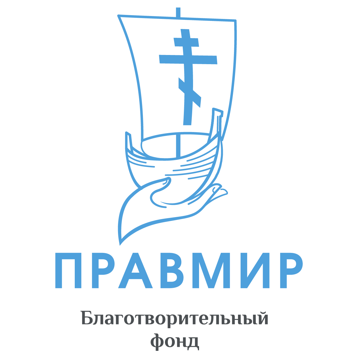 БФ «Православие и мир»
